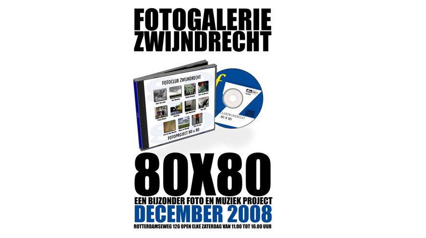 December 2008 - 80*80 